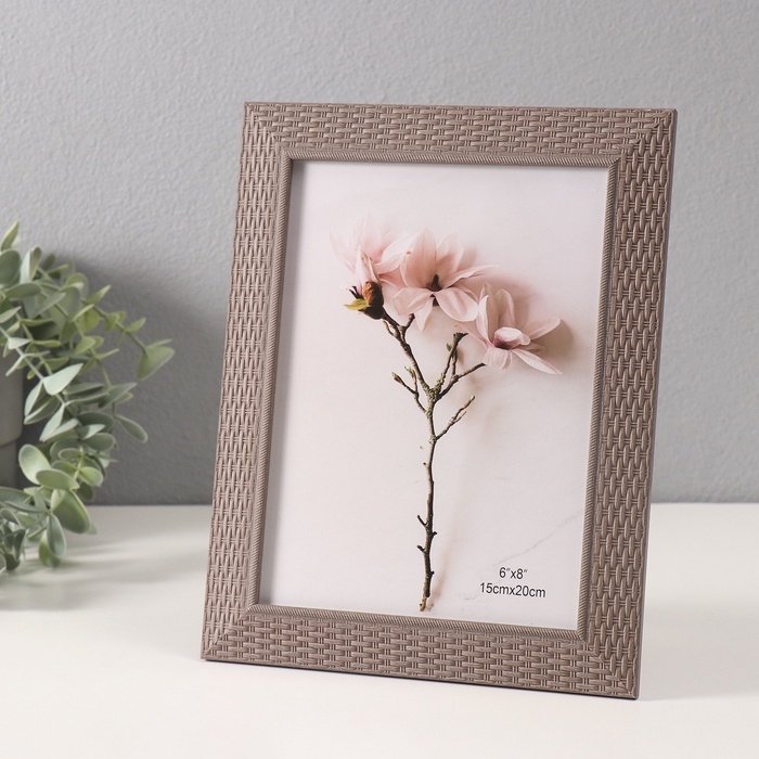 Фоторамка пластик 15х20 см Фоторамка пластик 15х20 см "Корзинное плетение" бежевая 18,4х23,4 см
