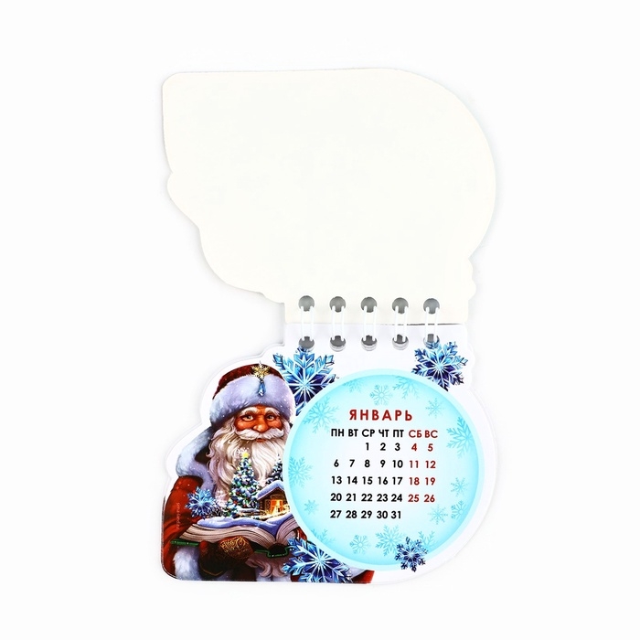 Формовой календарь Формовой календарь "С новым годом", 7 х 9 см