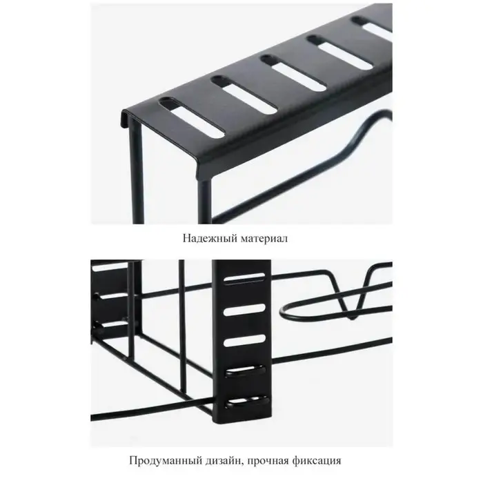 Подставка для сковородок Доляна, 25&times;22&times;38 см, чёрная