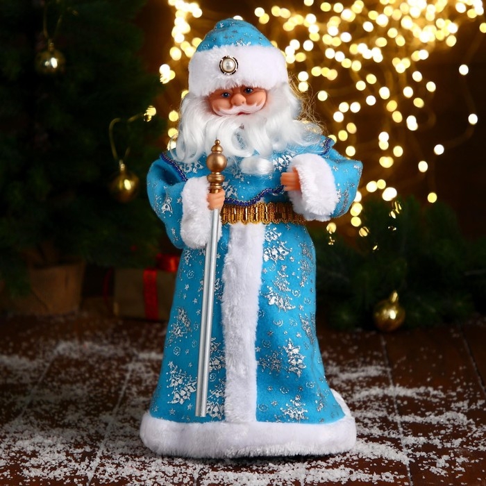 Дед Мороз  Дед Мороз "В синей шубе с посохом" двигается, 39 см, голубой