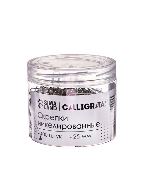 Скрепки 25мм никелированные в пластиковой тубе 400 штук Скрепки 25мм никелированные в пластиковой тубе 400 штук