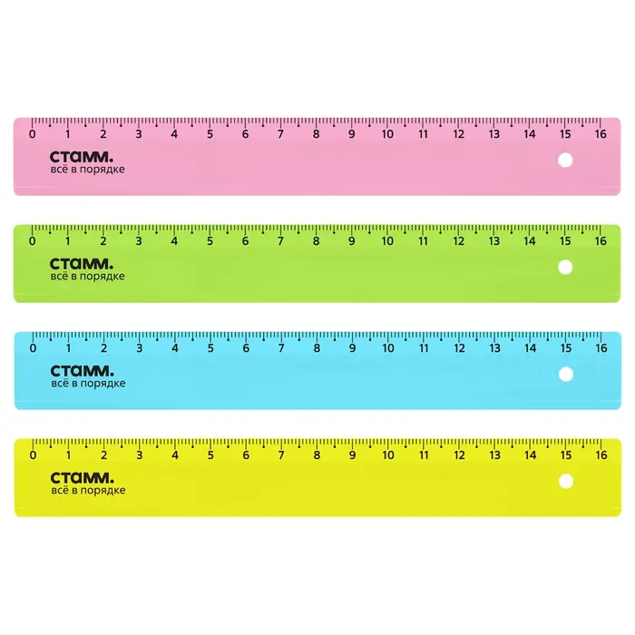 Линейка 16 см Стамм, пластиковая, прозрачная, неоновые цвета, европодвес, микс (цена за 1 шт.) Линейка 16 см Стамм, пластиковая, прозрачная, неоновые цвета, европодвес, микс (цена за 1 шт.)
