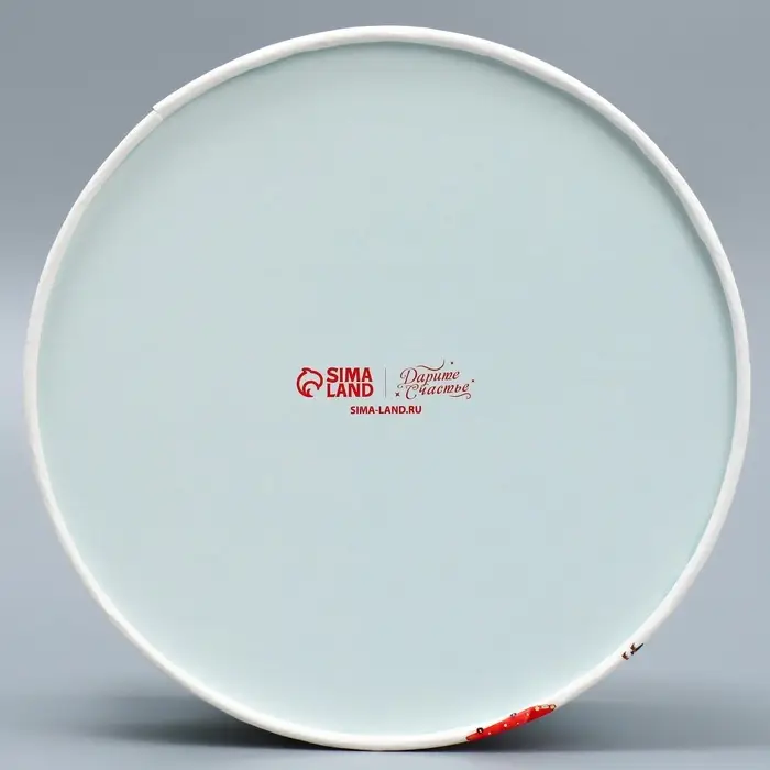 Коробка подарочная круглая &laquo;С Новым годом!&raquo;, 12&times;16 см