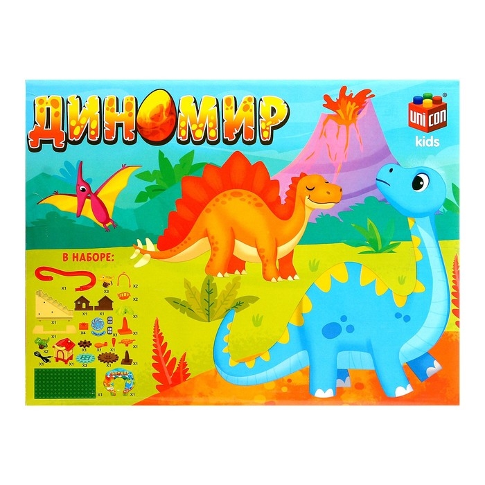 Конструктор развивающий с шестерёнками «Дино Мир», 33 детали Конструктор развивающий с шестерёнками «Дино Мир», 33 детали