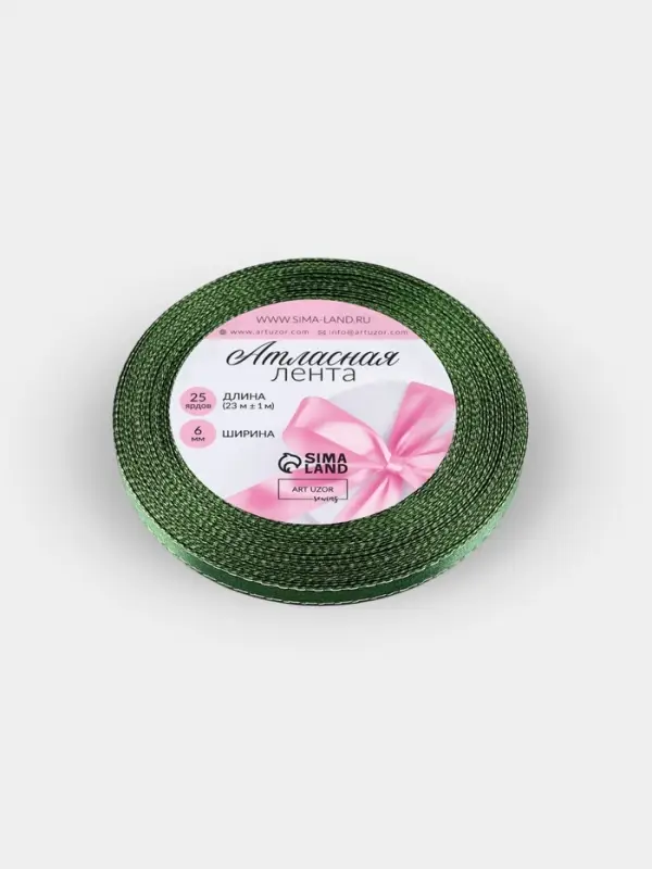 Лента атласная, с серебряным люрексом, 6 мм, 23&plusmn;1 м, зелёная №049