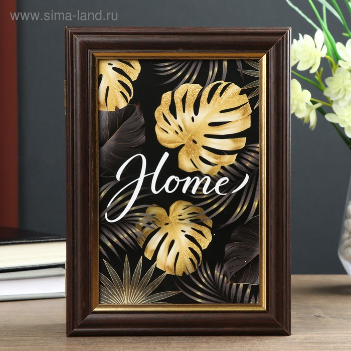 Ключница Ключница "Home черный-золото" венге 15х21 см