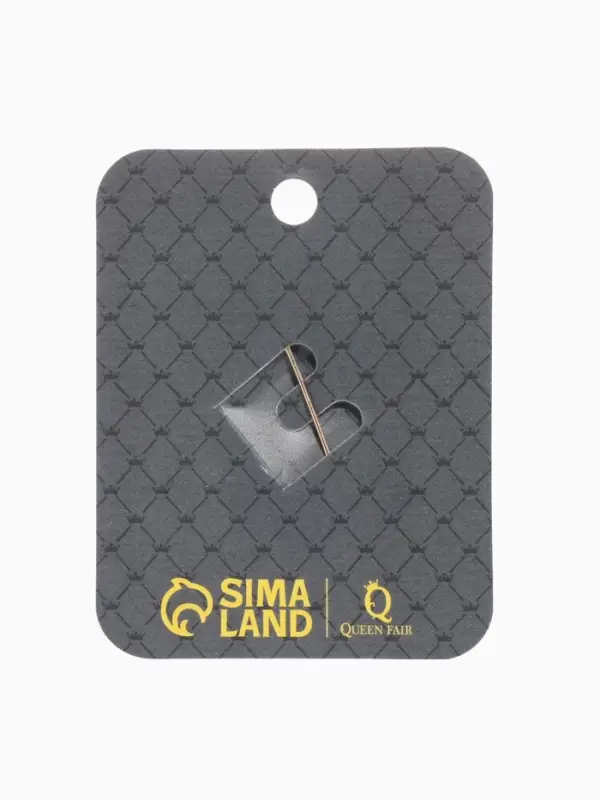 Брошь &laquo;Пятёрка с короной&raquo;, белая в золоте