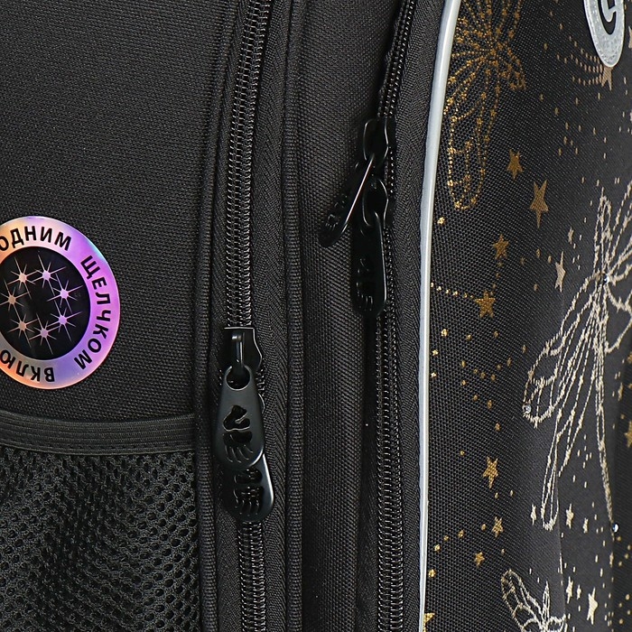 Ранец каркасный, 36 х 28 х 20 см, Grizzly, чёрный Ранец каркасный, 36 х 28 х 20 см, Grizzly, чёрный