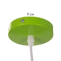 Светильник Edward, 1&times;40 Вт, Е27, 38&times;38&times;25 см, зелёное яблоко