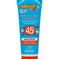 Солнцезащитный крем водостойкий Africa Kids baby для самых маленьких SPF 45+, 50 мл