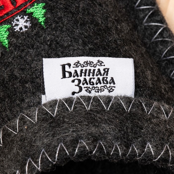 Тапочки для бани Дарим Красиво «Чемпион по банному спорту» шерсть, полиэфир, серые Тапочки для бани Дарим Красиво «Чемпион по банному спорту» шерсть, полиэфир, серые