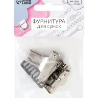 Застёжка для сумки, 3.3&times;3.3 см, цвет серебряный