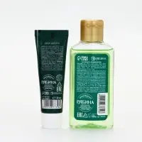 URAL LAB Арома Саунд Набор гель для душа, крем для рук и пилка для ногтей, яблоко