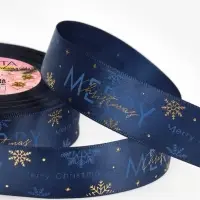 Лента атласная Merry Christmas, новогодняя, 25 мм, 23&plusmn;1 м, синяя