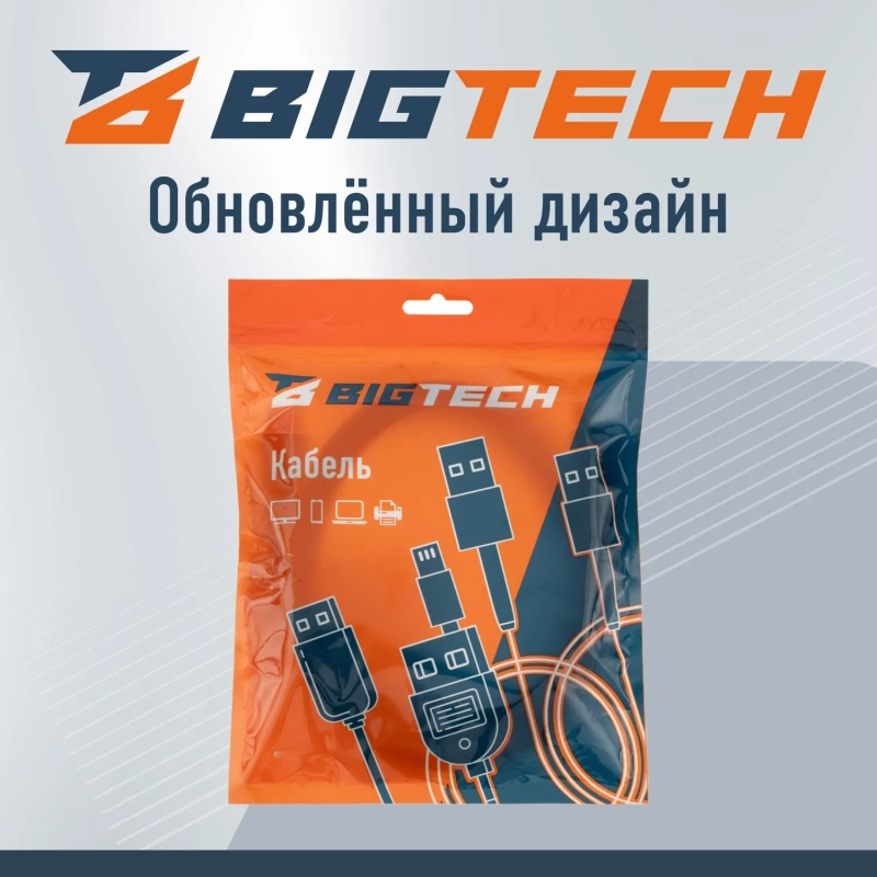 Кабель DisplayPort 8K 1.4 M/M, 2м, чер (OAVDC006)