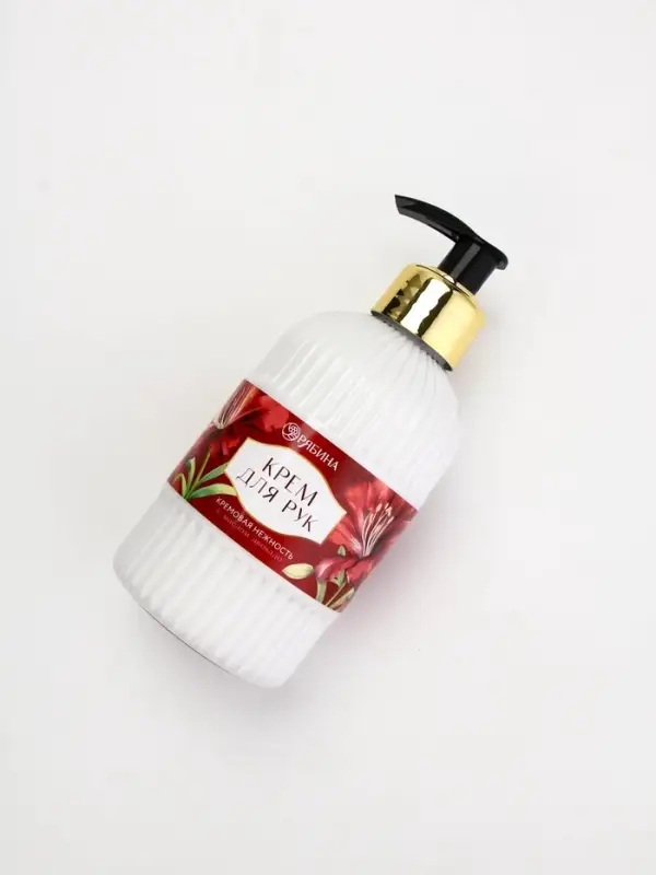 Крем для рук Крем для рук "Дорогому учителю", 300 мл, аромат кремовая нежность