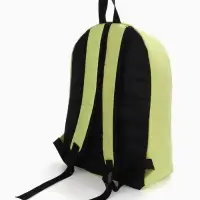 Рюкзак школьный на молнии, с карманом, однотонный, размер 30&times;14&times;41 см, лимонно-жёлтый