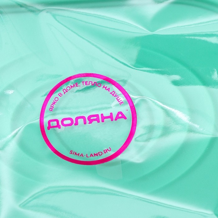 Сепаратор для яиц Доляна, 15,5×9,5×7 см, цвет мятный Сепаратор для яиц Доляна, 15,5×9,5×7 см, цвет мятный