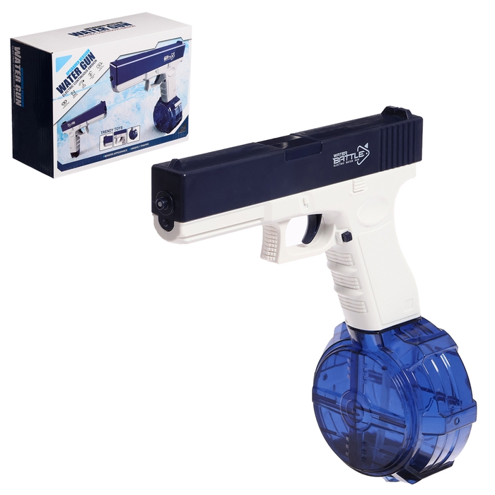 Водный автоматический пистолет «Глок», работает от аккумулятора, 23 см Водный автоматический пистолет «Глок», работает от аккумулятора, 23 см