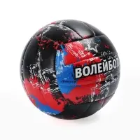 Волейбольный мяч ONLYTOP, машинная сшивка, 18 панелей, р. 5, PVC