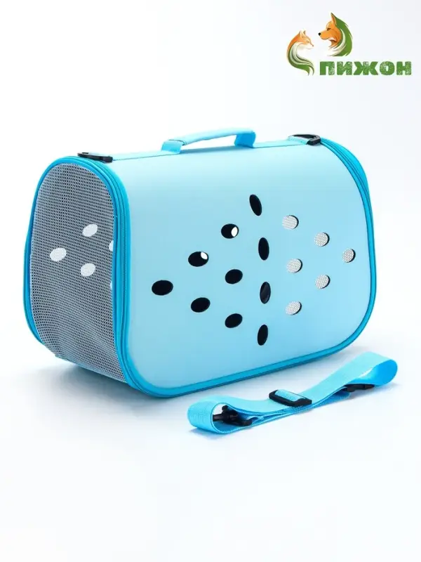 Складная сумка - переноска, 43&times;20&times;29 см, материал EVA, голубая