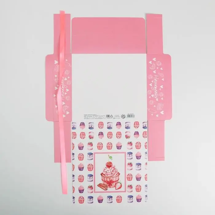 Коробка подарочная складная, упаковка, &laquo;Наслаждайся&raquo;, 20 х 18 х 5 см