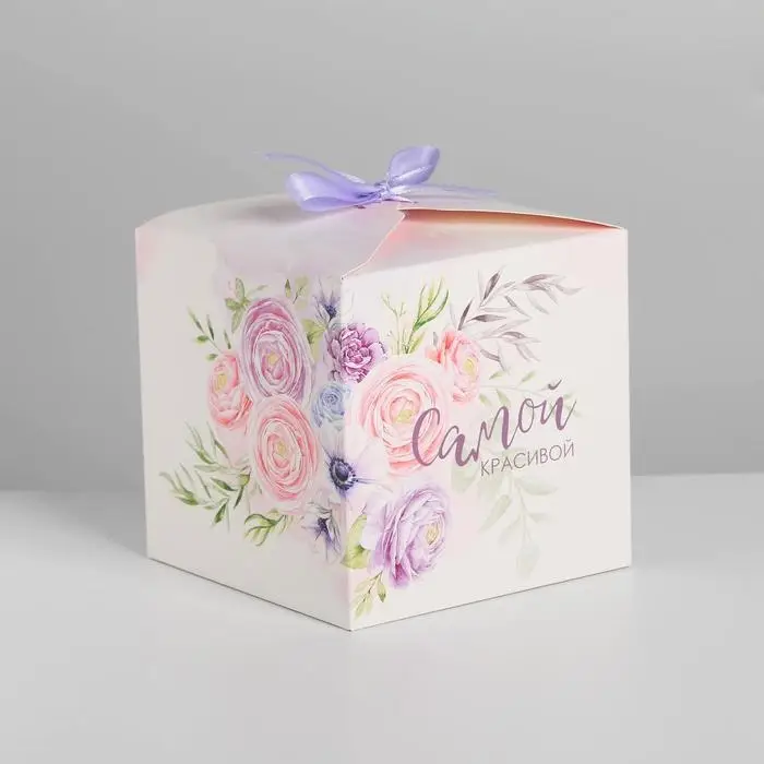 Коробка подарочная складная, упаковка, «Самой красивой», 12 х 12 х 12 см Коробка подарочная складная, упаковка, «Самой красивой», 12 х 12 х 12 см