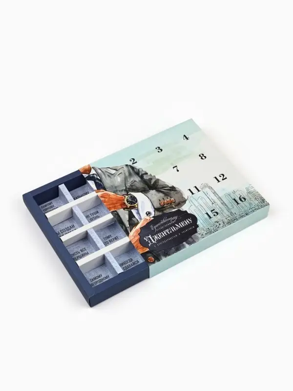 Коробка-адвент под 16 конфет, &laquo;Джентльмен&raquo;, 19&times;19&times;2.5 см, кондитерская упаковка