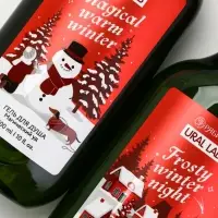 Подарочный набор новогодний: гель для душа, пена для ванны и мочалка, URAL LAB