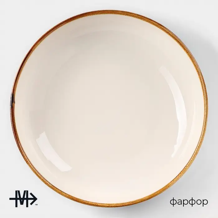 Тарелка глубокая Magistro &laquo;Церера&raquo;, 1.1 л, d=22 см, фарфор, голубая