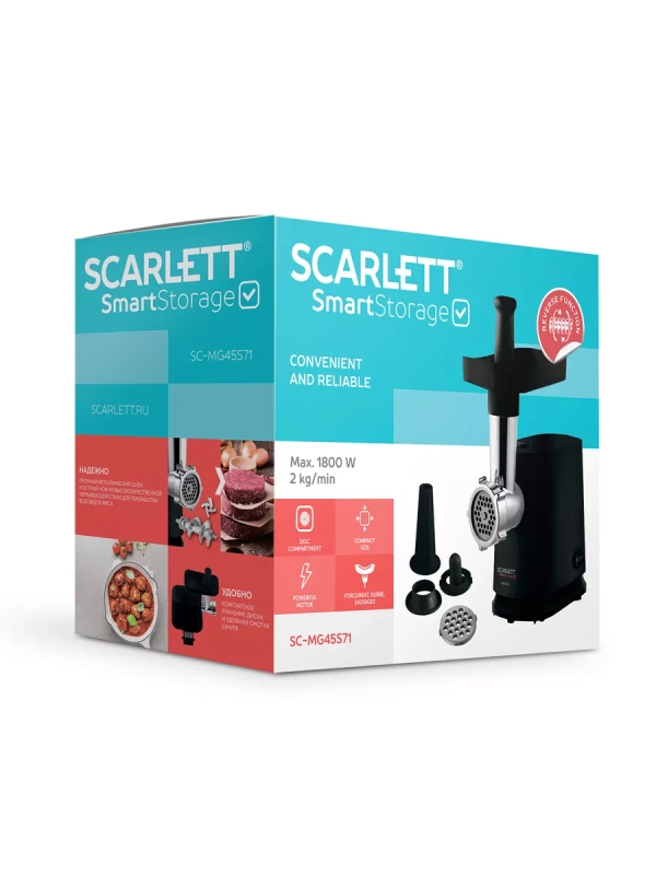 Мясорубка электрическая с насадками для кеббе и сосисок Мясорубка электрическая с насадками для кеббе и сосисок