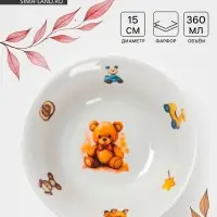 Миска детская Дулевский фарфор &laquo;Мишутка&raquo;, 360 мл, d=15 см, белая