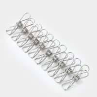 Набор прищепок бельевых металлических 20 шт