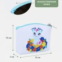 Кошелёк детский &laquo;Дракоши&raquo; Выбражулька, маленький, монетница, МИКС