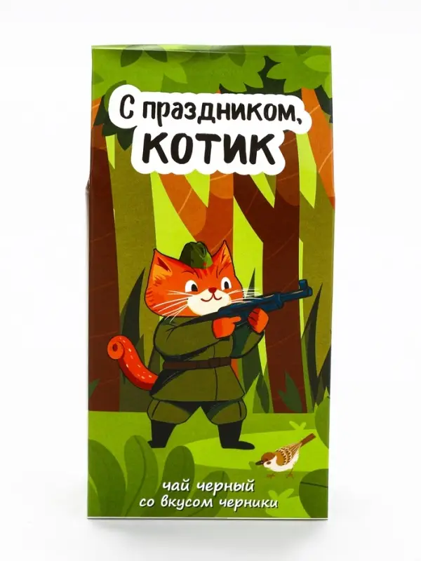 Чай черный &laquo;Котик&raquo;, со вкусом черничный пирог, 50 г