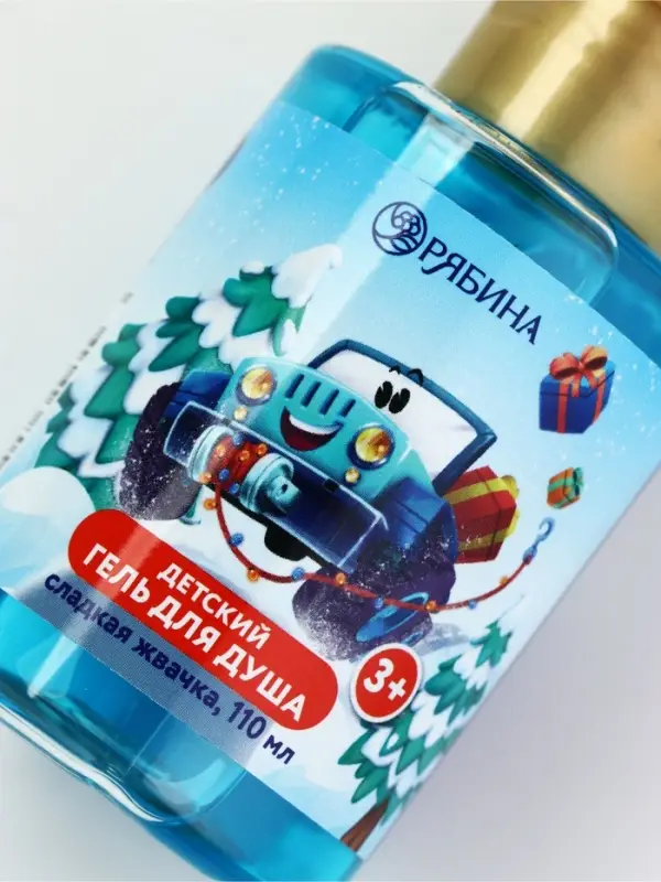 Детский гель для душа, аромат: сладкая жвачка, Чистое счастье