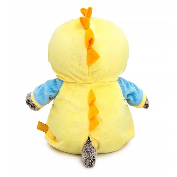 Мягкая игрушка "Кот Басик baby в кигуруми "Дракончик", 20 см BB-163