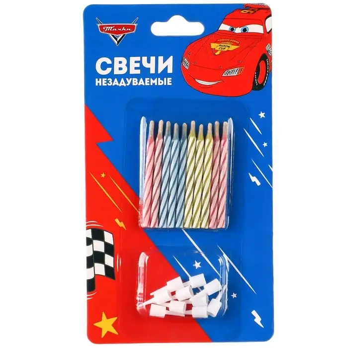 Свечи для торта незадуваемые, 10 шт., Тачки Свечи для торта незадуваемые, 10 шт., Тачки