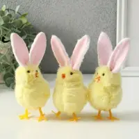 Сувенир пасхальный "Цыплёнок с зайчьими ушками" МИКС 5х6,5х12,5 см