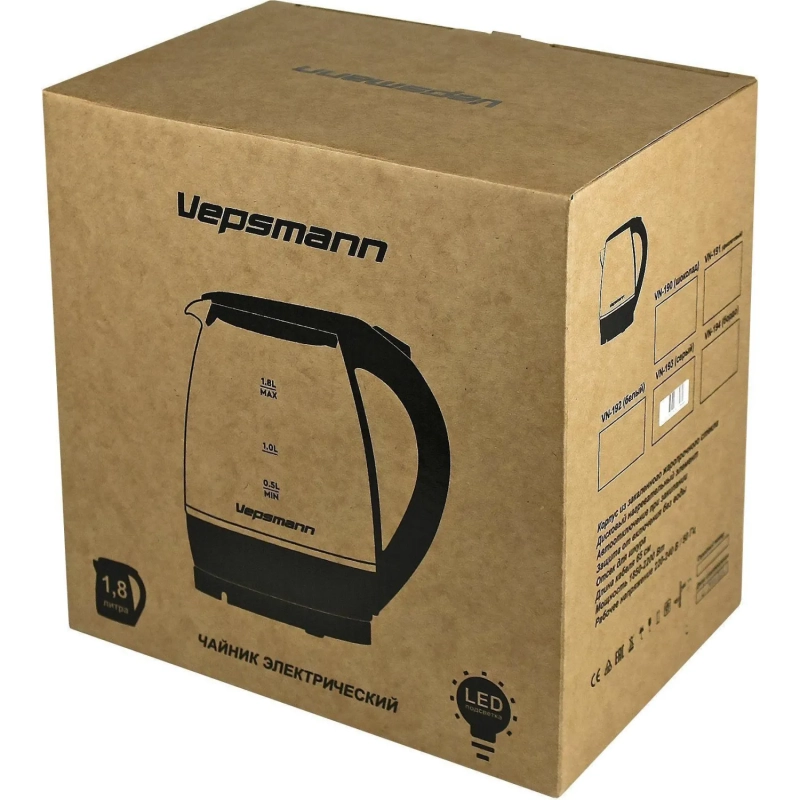 Чайник VEPSMANN VN-193, электрический,1,8 л/2000 Вт,серый