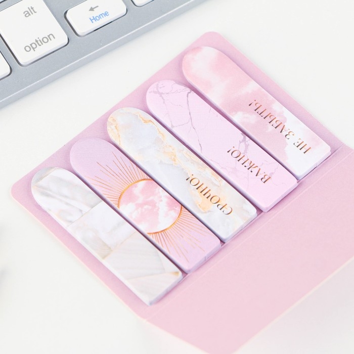 Стикеры закладки 5 шт., по 20 л. «Сочиняй мечты!» Стикеры закладки 5 шт., по 20 л. «Сочиняй мечты!»