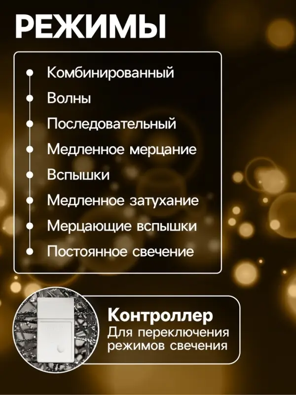 Светодиодная фигура &laquo;Олень с санями серебристый&raquo;, олень: 50&times;85&times;18 см, сани: 70&times;43&times;22 см, металл, 220 В, свечение тёплое белое