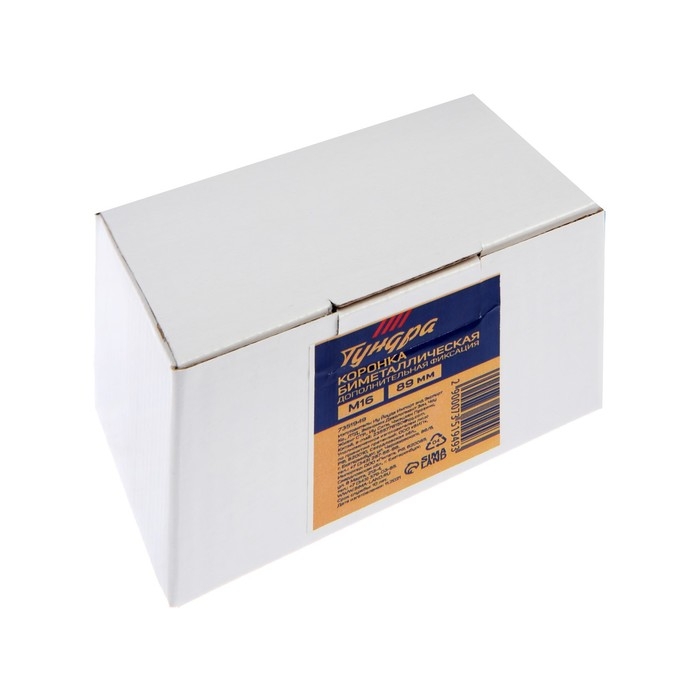 Коронка биметаллическая ТУНДРА, 89 мм, M16 с дополнительной фиксацией Коронка биметаллическая ТУНДРА, 89 мм, M16 с дополнительной фиксацией