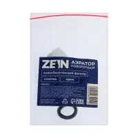 Аэратор ZEIN, поворотный, водосберегающий фильтр, пластик, хром