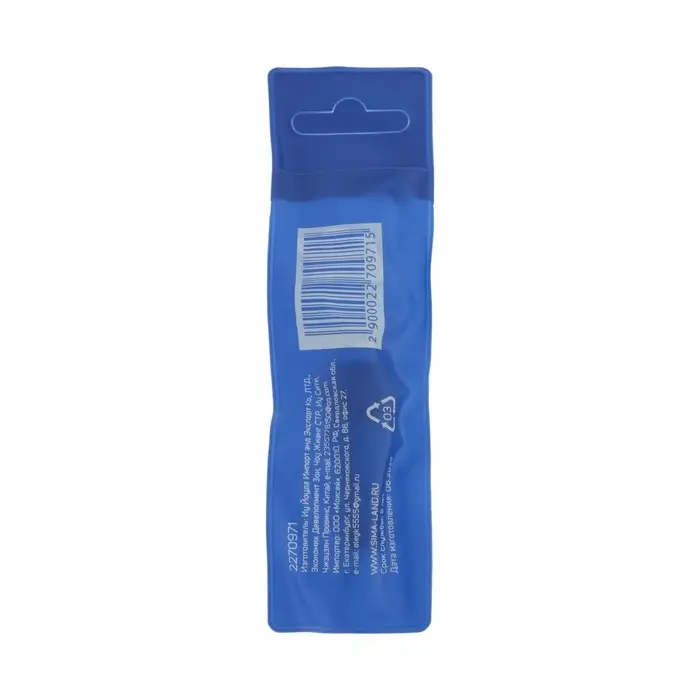 Бита с торцевой головкой ТУНДРА, сталь CrV, магнит, 8 х 45 мм Бита с торцевой головкой ТУНДРА, сталь CrV, магнит, 8 х 45 мм