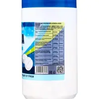 Белизна &laquo;Новое решение&raquo;, 300 таблеток