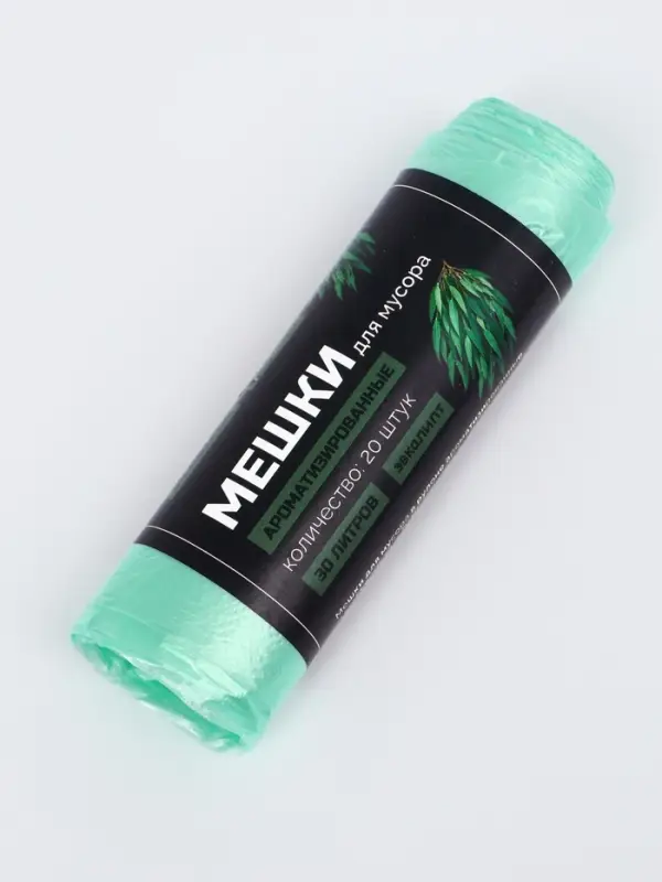 Мешки для мусора ароматизированные 30 л, Эвкалипт UpakLand ПНД, толщ 7 мкм, 20 шт.