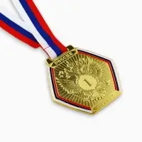 Медаль призовая &laquo;1 место&raquo;, золото 201, d=8 см, с лентой