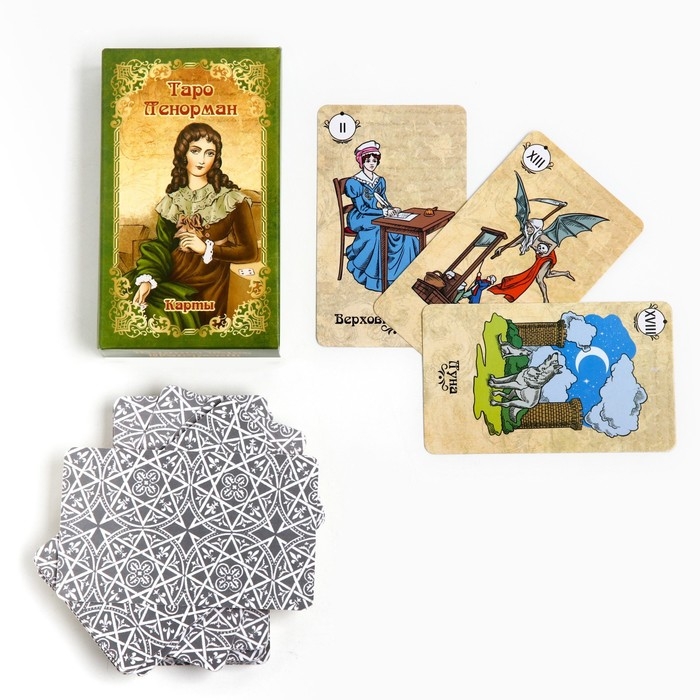 Карты таро Ленорман, карты гадальные, с инструкцией, 78 карт, 7.1 х 11.6 см, 18+