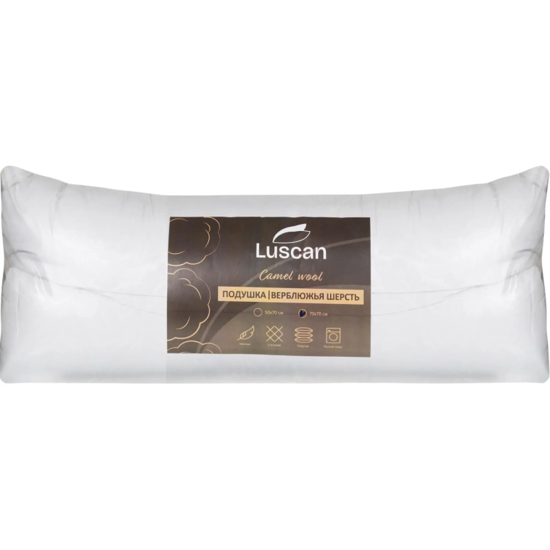 Подушка Luscan 70х70 см стеганная микрофибра/верблюжья шерсть, с кантом